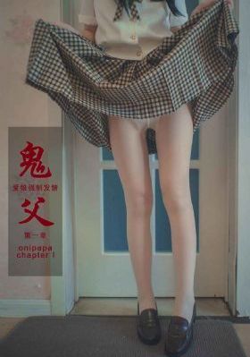 暖暖桥矿第1集超棒在线观看