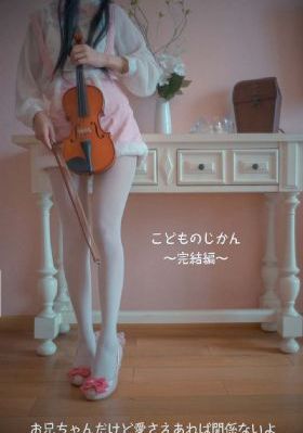 年轻的母亲播放