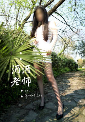 僵尸先生在线观看免费完整版