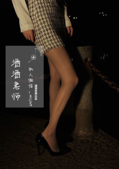 红楼春梦在线观看