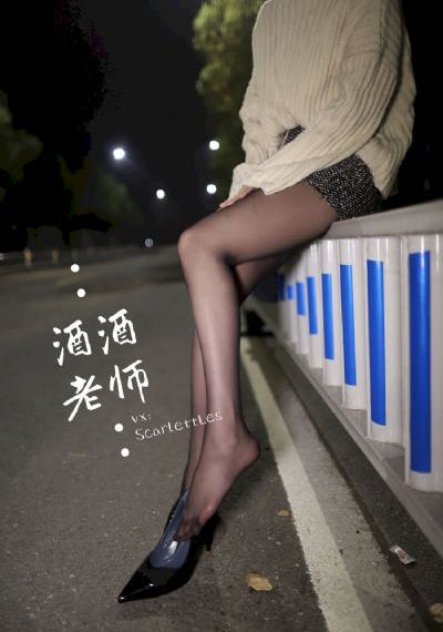 武动乾坤在线观看