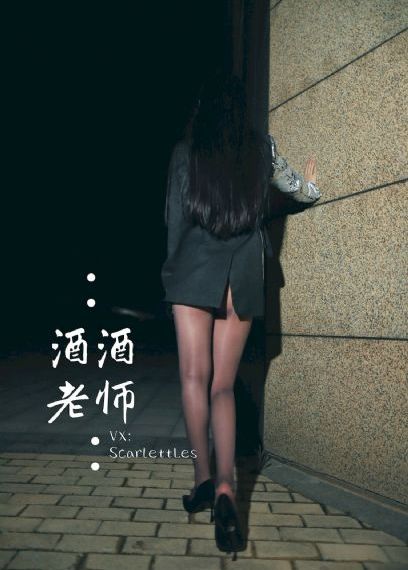 晚娘钟丽缇