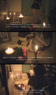 白日焰火免费完整版