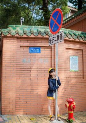 蛇蝎美人心