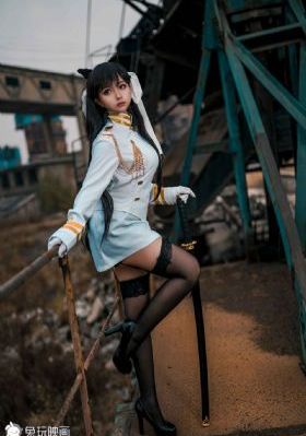 半熟少女