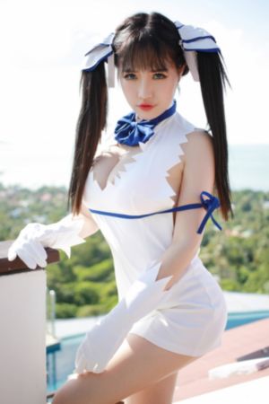 地味变