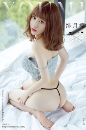 同居的目的在线