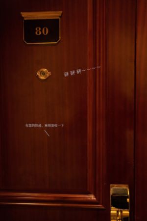 我的九尾狐老婆短剧全集免费观看