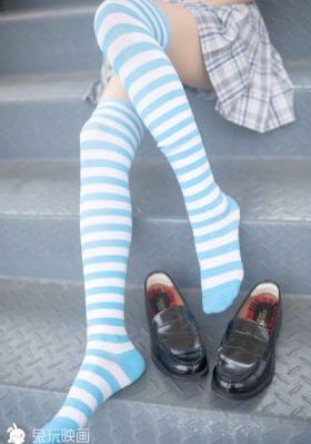 先锋伦理