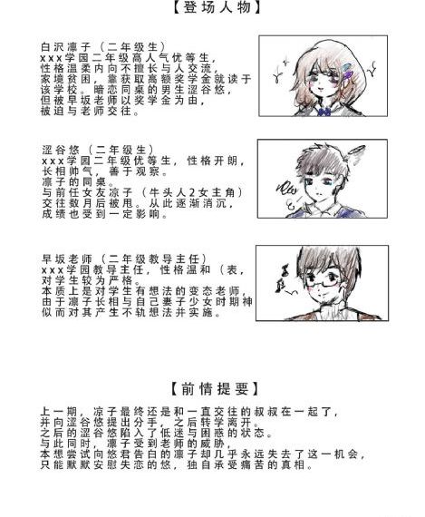 黑米影院