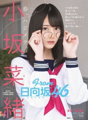 美女艹逼视频