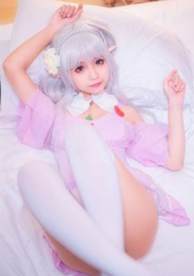巨人的新娘免费全集在线观看