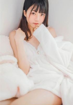 性解迷
