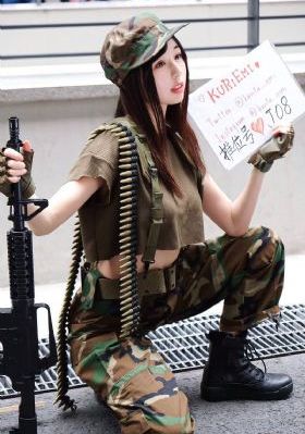 情妇3