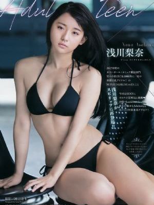 长安诡事传