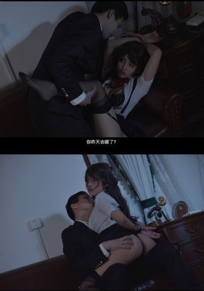 欲望在线
