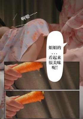 91丨九色丨蝌蚪丨老板